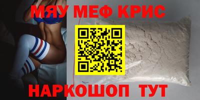ПСИЛОЦИБИНОВЫЕ ГРИБЫ Будённовск