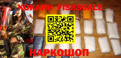 ПСИЛОЦИБИНОВЫЕ ГРИБЫ Будённовск