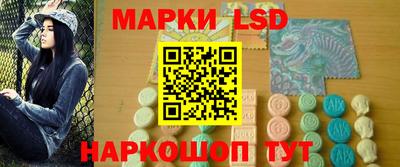 сатива Бугуруслан