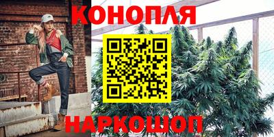 ПСИЛОЦИБИНОВЫЕ ГРИБЫ Будённовск
