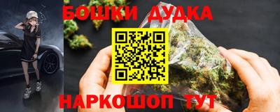 индика Бузулук
