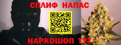 ПСИЛОЦИБИНОВЫЕ ГРИБЫ Будённовск