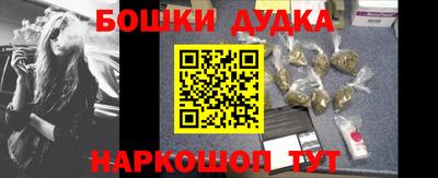 ПСИЛОЦИБИНОВЫЕ ГРИБЫ Будённовск
