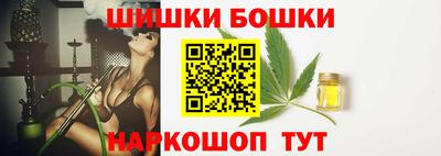 индика Бузулук