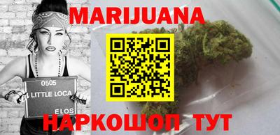 сатива Бугуруслан