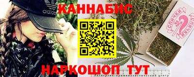 индика Бузулук