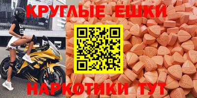 индика Бузулук