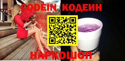 индика Бузулук