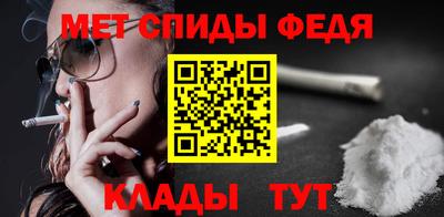 индика Бузулук