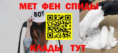 сатива Бугуруслан