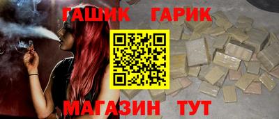 индика Бузулук