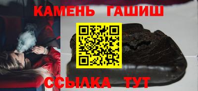 индика Бузулук