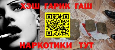сатива Бугуруслан