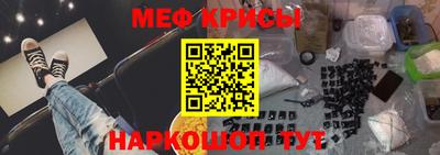 сатива Бугуруслан